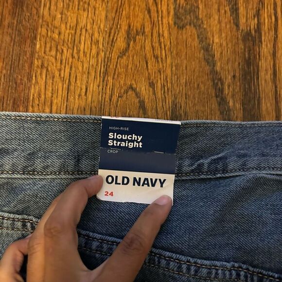 New Old Navy Jeans - Picture 3 of 5
